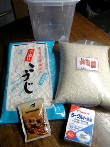 盛上がってます