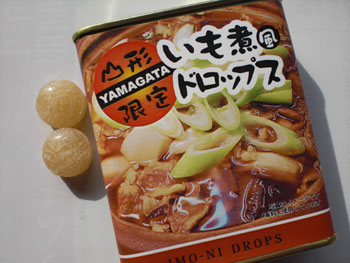 いも煮風?