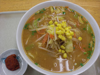 軽食ひまわり