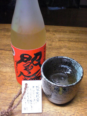 閻魔様