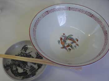 八幡屋