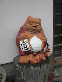 八幡屋