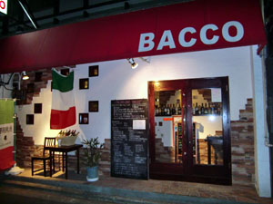 初 BACCO