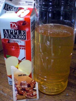 ジュースdeワイン