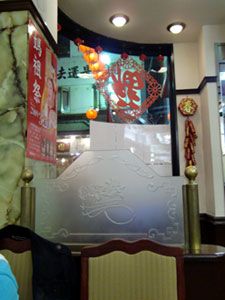 横浜風景1