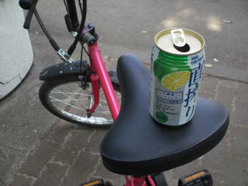 がっくし