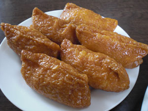 300円ランチ