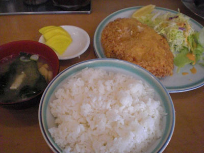 お食事処・国味