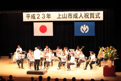 祝!成人式