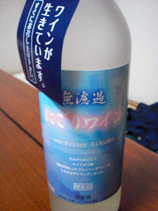 にごりワイン
