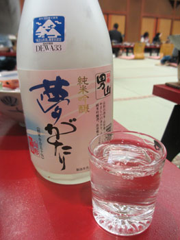 日本酒学校