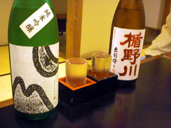 千歳館