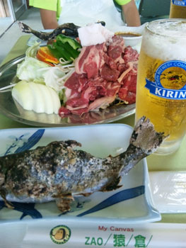 んまい。