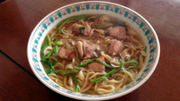 鶏中華 2013/01/20 13:53:30