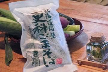 だし納豆そば