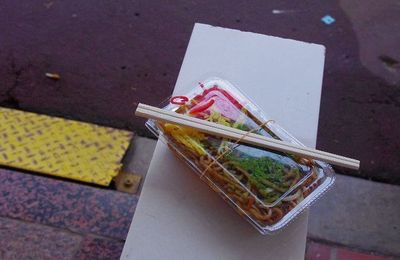 ☆新庄まつり〜山形おまつり王国☆