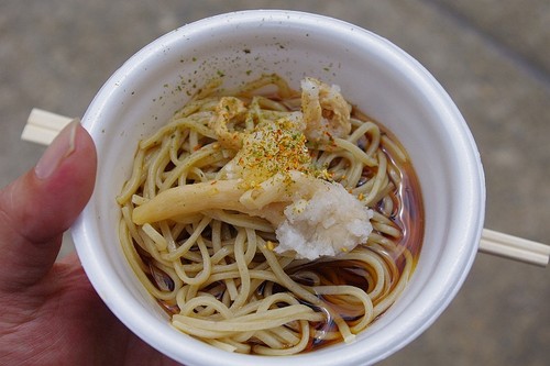 ☆米沢・粡町〜エキサイティング戎市☆