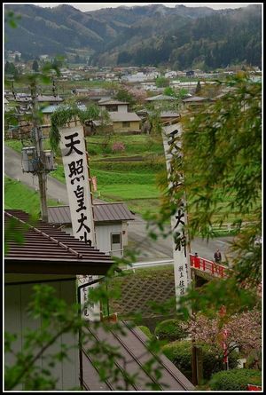 ☆白鷹・山形獅子舞１００選～弐の舞☆