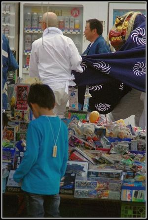 ☆白鷹・山形獅子舞１００選～弐の舞☆