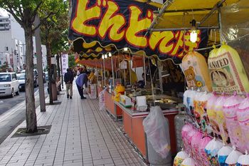 ☆山形・豊烈神社～一年最後の祭りに出会いの花が咲きました☆