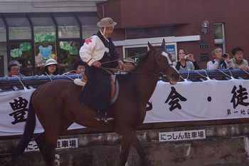 ☆山形・豊烈神社～一年最後の祭りに出会いの花が咲きました☆