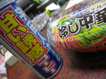 ■確かに甘い誘惑です■