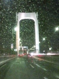 3連休は・・・