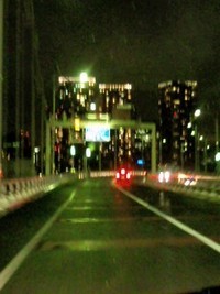3連休は・・・