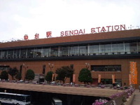 3連休は・・・