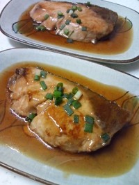 照り焼き!