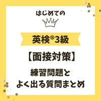 2024年10月16日