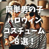 2024年10月15日