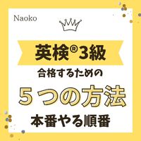 2024年10月06日