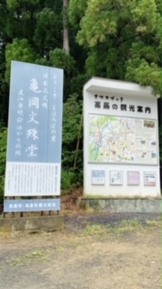 2021年08月13日