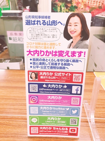 本当に思うこと* 本当に思うこと*