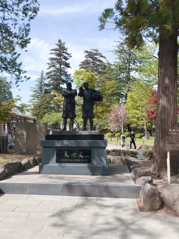 上杉神社*米沢*野球 上杉神社*米沢*野球