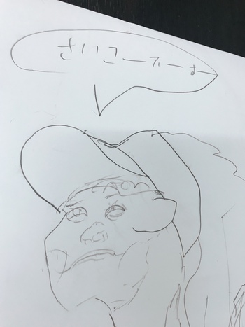 生徒作*わたしの似顔絵 生徒作*わたしの似顔絵