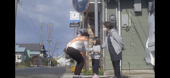 動画*地域のために*かとう鮎子 動画*地域のために*かとう鮎子