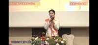 動画【かとう鮎子女性の集い】決意。完全ノーカット版（2021年10月22日）