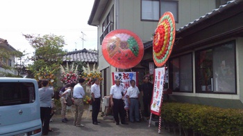 麺匠　いけ田　本日　開店おめでとう！！