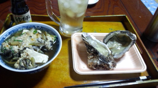 バンメシ・・・