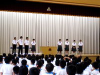 沖郷中生　～職場体験学習へ本校へ～