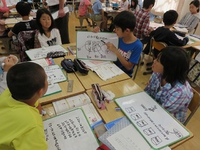 ５年生　梨郷小の５年生と交流学習♪