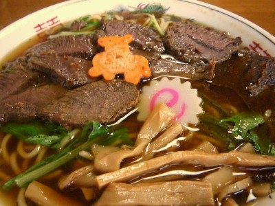 イメージ 西郷屋(最上町)