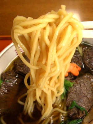 イメージ 西郷屋(最上町)