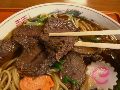 イメージ 西郷屋(最上町)