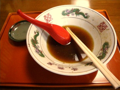イメージ 西郷屋(最上町)