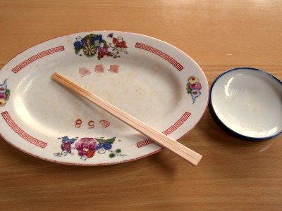 イメージ 大場屋食堂(舟形町)