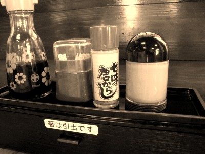 イメージ 越後屋(新庄市)