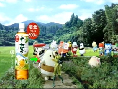 イメージ 「イキイキ登場」篇全国版CM